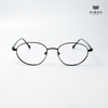 Gọng Kính Cận Hibou GT1735