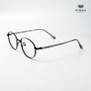 Gọng Kính Cận Hibou GT1735