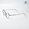 Gọng Kính Cận Hibou GT1735