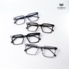 Gọng Kính Cận Hibou CA296