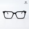 Gọng Kính Cận Hibou CA296