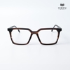 Gọng Kính Cận Hibou CA296