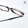 Gọng Kính Cận Hibou CA296