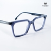 Gọng Kính Cận Hibou CA296