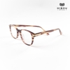 Gọng kính cận Hibou optical PR23