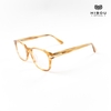 Gọng kính cận Hibou optical PR23