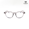 Gọng kính cận Hibou optical GD2811