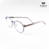 Gọng kính cận Hibou optical GD2812