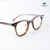 Gọng Kính Cận Hibou K709