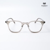 Gọng Kính Cận Hibou K709