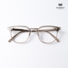 Gọng Kính Cận Hibou K709