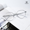 Gọng Kính Cận Hibou T8080
