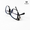 Gọng Kính Hibou GD2453