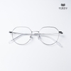 Gọng Kính Cận Hibou T8080