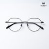Gọng Kính Cận Hibou T8080