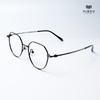 Gọng Kính Cận Hibou T8080