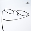 Gọng Kính Cận Hibou T8080