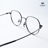 Gọng Kính Cận Hibou T8080