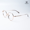 Gọng Kính Cận Hibou T8080