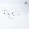 Gọng Kính Cận Hibou T8080