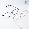 Gọng Kính Cận Hibou T8080