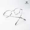 Gọng Kính Cận Hibou T8585
