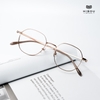 Gọng Kính Cận Hibou T8585