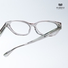 Gọng Kính KTN2698
