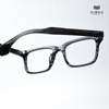 Gọng Kính KTN2702