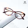 Gọng Kính KTN2701