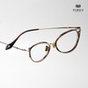 Gọng Kính KTN2690
