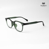 Gọng Kính B8702