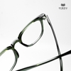 Gọng Kính B8702