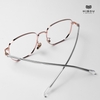 Gọng Kính YT56096