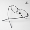 Gọng Kính YT56096