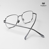 Gọng Kính YT56096