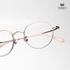 Gọng Kính F11005