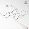Gọng Kính F11005