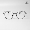 Gọng Kính YT56097