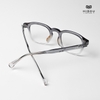 Gọng Kính B8701