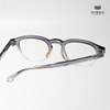 Gọng Kính B8701