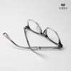 Gọng Kính B8701