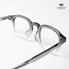 Gọng Kính B8701