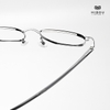 Gọng Kính YF8279