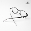 Gọng Kính YF8279