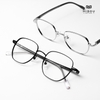 Gọng Kính YF8279