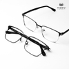 Gọng Kính F9231
