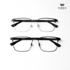 Gọng Kính F9231