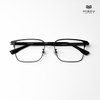 Gọng Kính F9231
