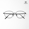 Gọng Kính Cận PT08281